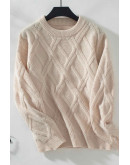 Emery Cozy Cable Knit Pullover