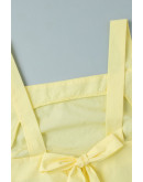 Jolin Back Tie Skirt Set